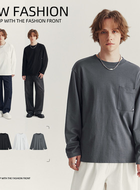 apo男装| 2025新款长袖男t恤秋季感潮牌纯色宽松圆领内搭上衣