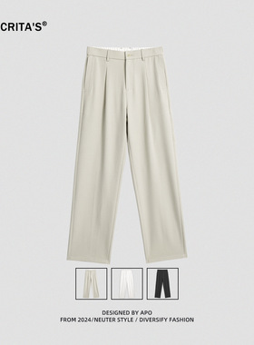 APO男装|2026夏季潮牌新款简约纯色宽松直筒商务男士休闲西裤