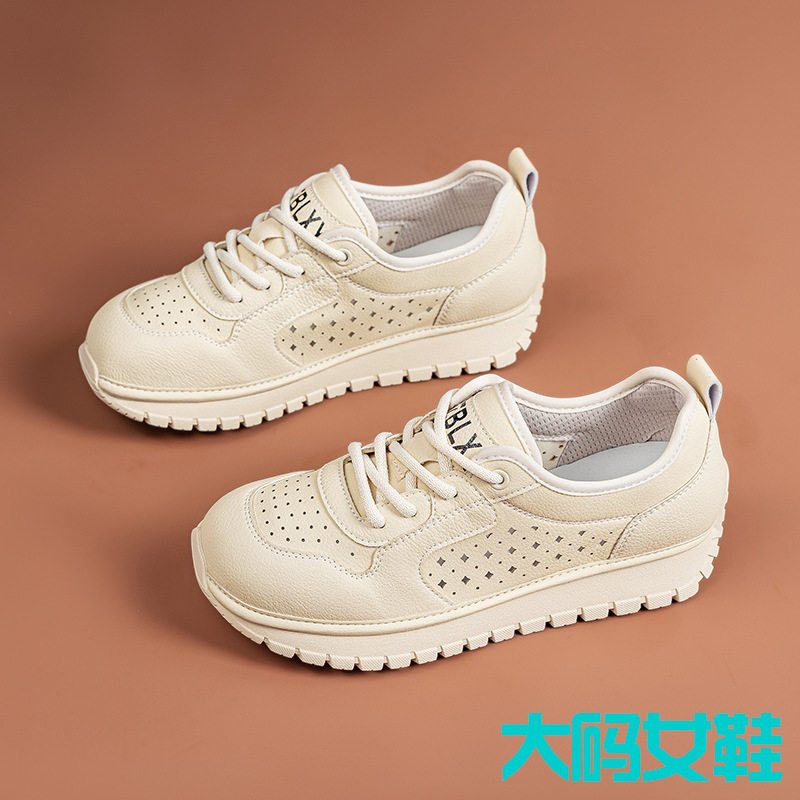 真皮舒适妈妈运动鞋2026春夏新款透气软底不累脚女鞋休闲大码
