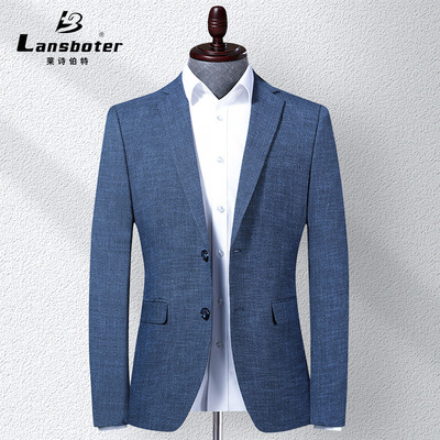 LANSBOTER/莱诗伯特春季