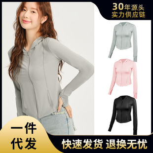 春夏新款女生防晒衣UPF50+原纱型防晒服修身显瘦户外防紫外线外套
