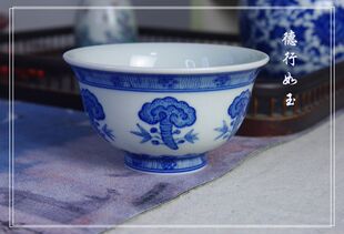太朴柴窑珍品！全手工仿明青花内外画灵芝压手杯 特价促销！