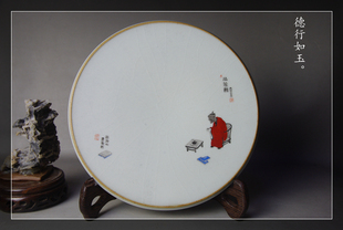 美院全手工手绘陶泥禅意人物[品茶图]壶承平价不议!