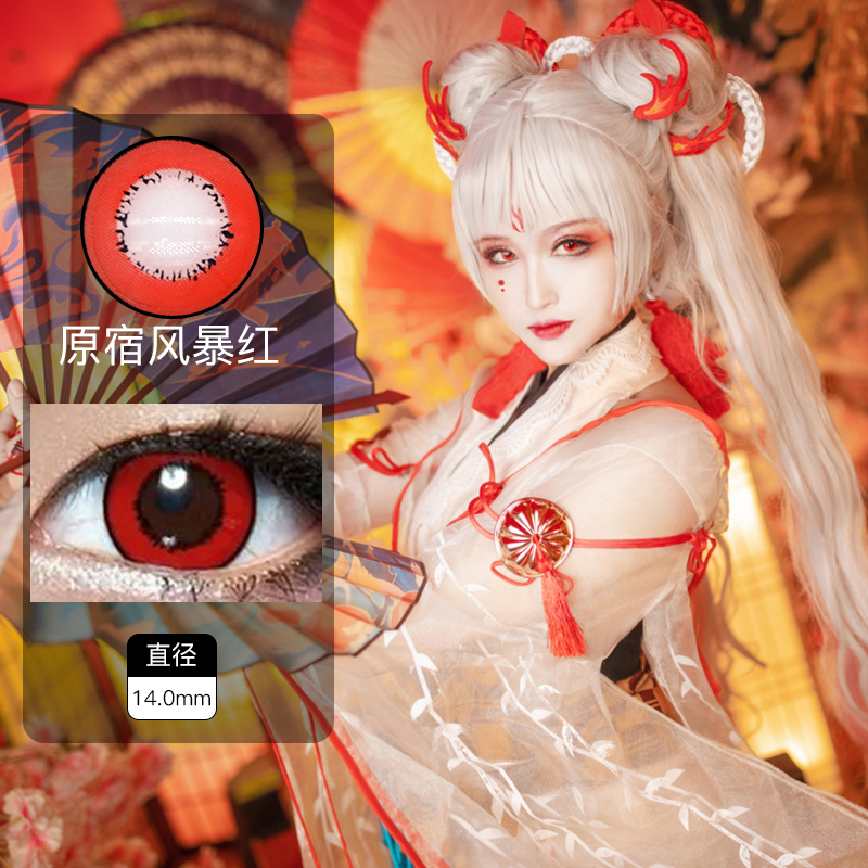 显红蓝绿紫黄万圣节美瞳cos动漫初音未来神里绫华帕瓦可莉玛奇玛