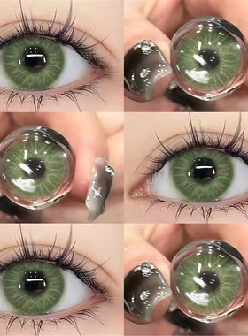 混血欧美风绿色美瞳蓝灰棕自然半年抛混血款小直径绿水鬼隐形眼镜