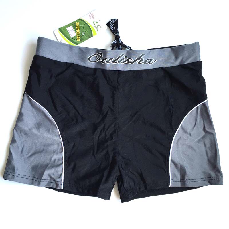 Maillot de bain homme - Ref 2521663 Image 5