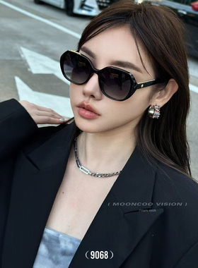【1951-1999】洋气时尚太阳眼镜百搭气质个性墨镜
