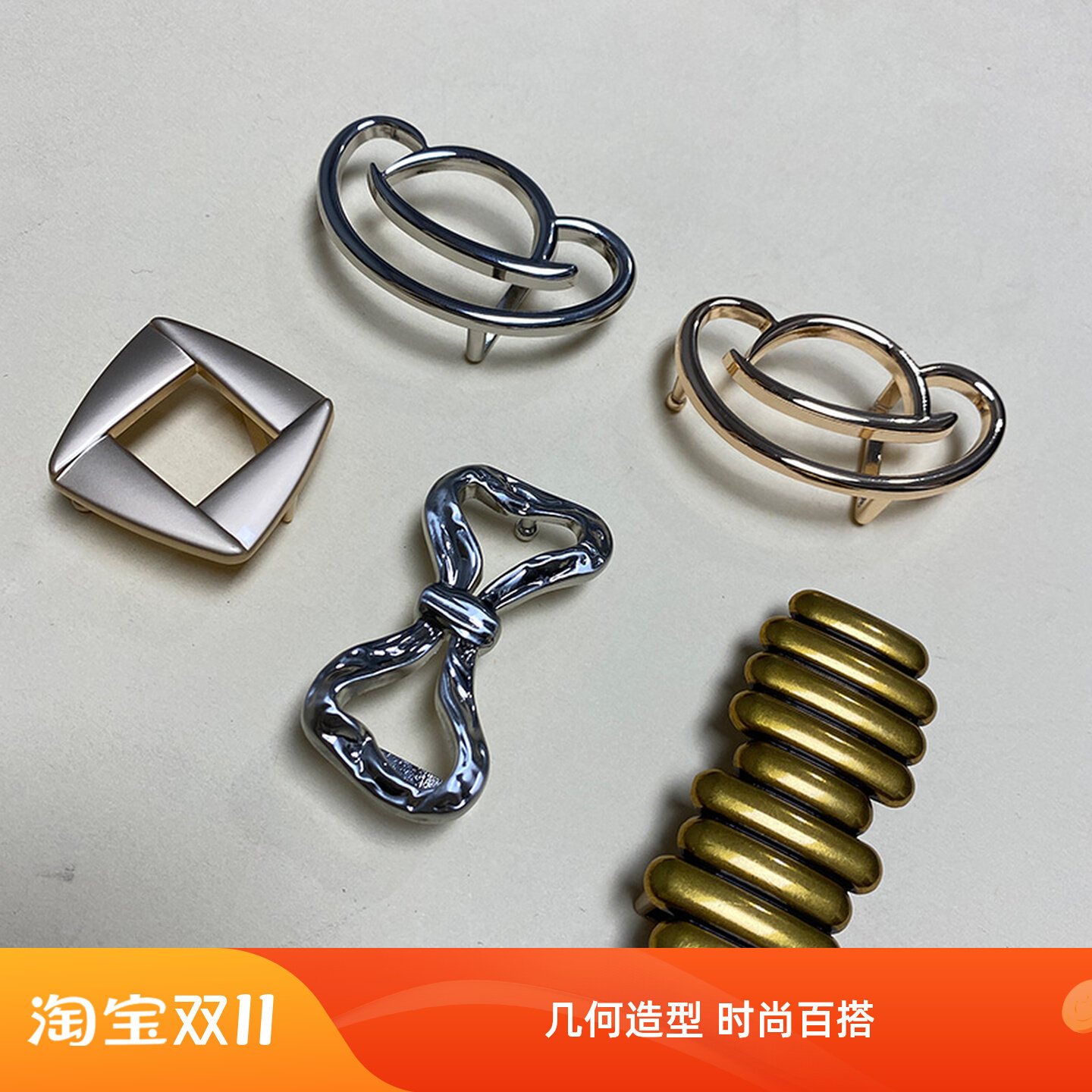 女士金属锌合金皮带扣蝴蝶结几何造型装饰扣金色银色配件扣头2.5