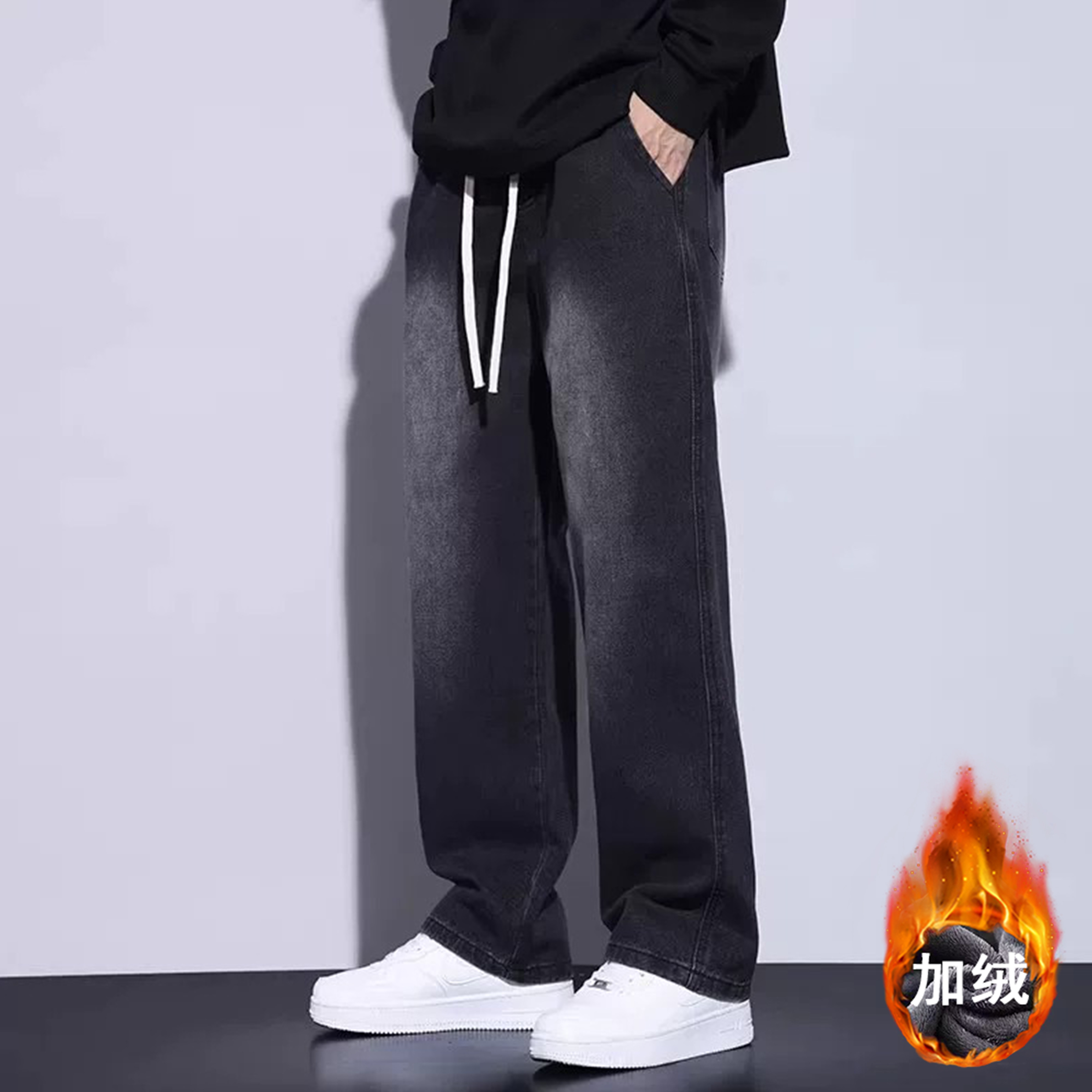 Màu đen và xám cộng với nhung - S(45-53kg)