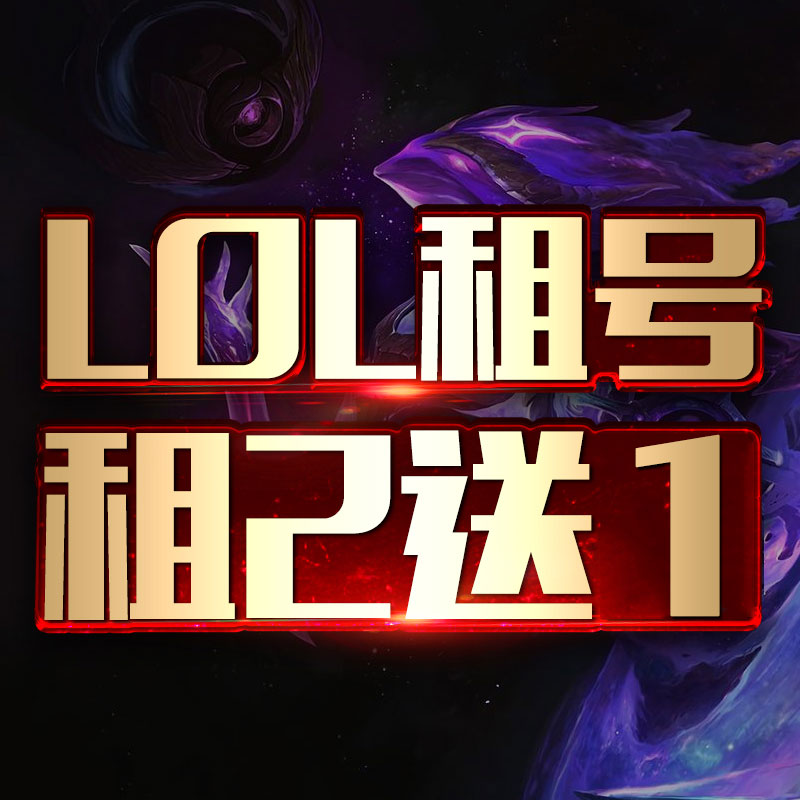 區政管理規范之