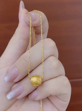 满天星垂纹链招财进宝转运珠项链