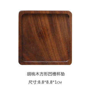 胡桃木 榉木 扩香木 龙猫 原木托盘