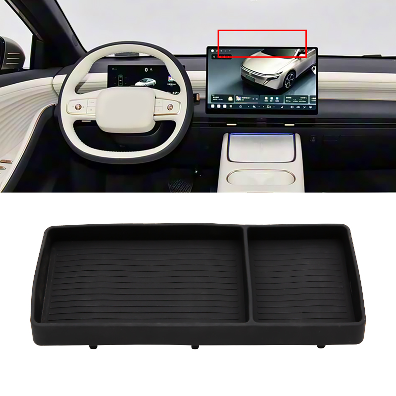 适用于26款日产N6车载屏幕导航纸巾收纳盒屏幕后储物盒硅胶款