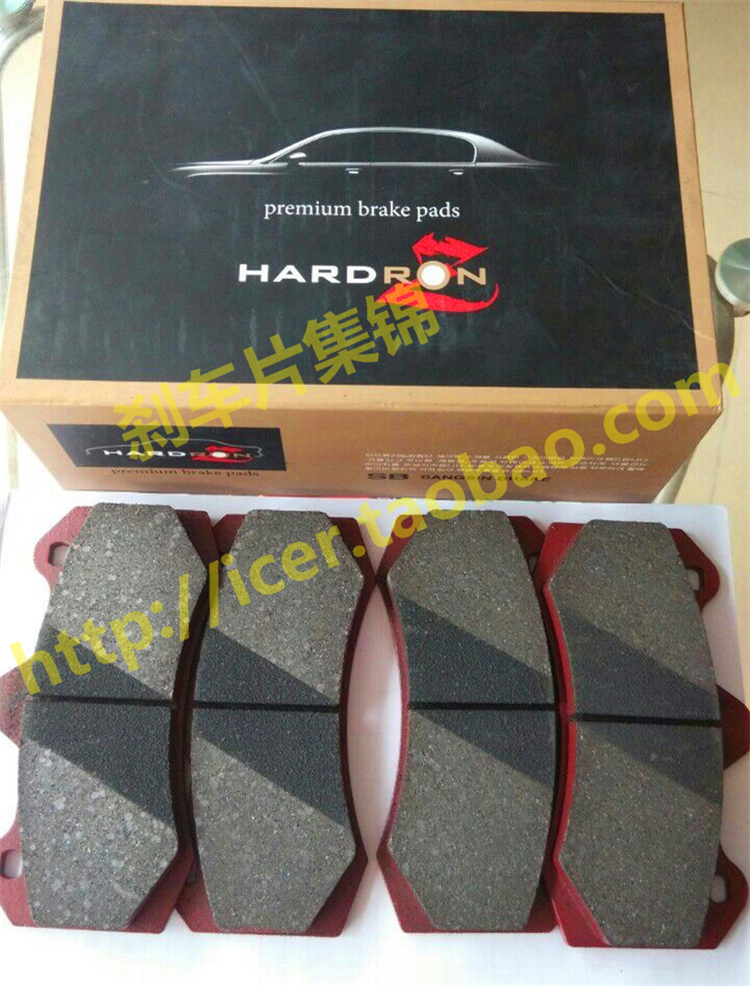 哈德龙大六活塞皮改装刹车片