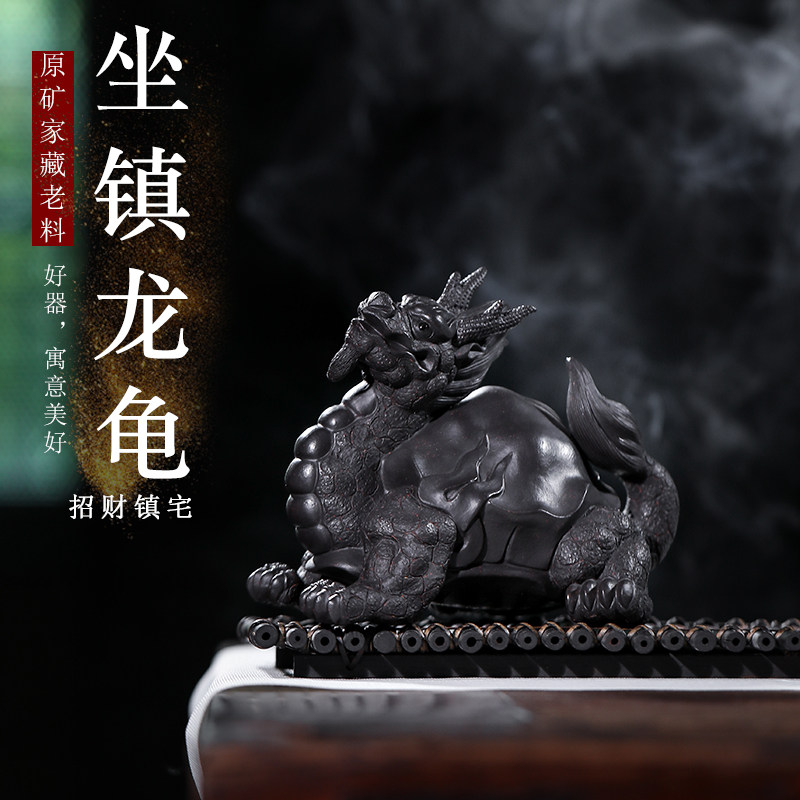 宜兴紫砂茶宠摆件坐镇招财精品纯茶宠摆件