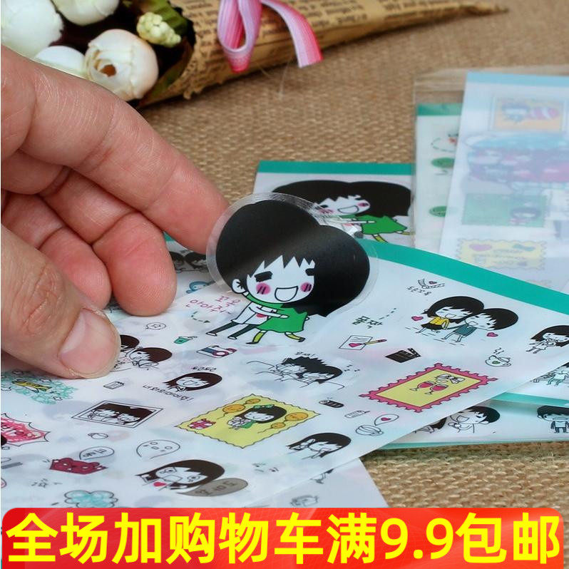可爱透明PVC贴纸创意diy相贴纸/立体贴纸