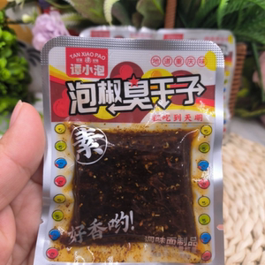 谭小泡新品泡椒臭干子调味面制品散装称重开袋即食好吃的休闲零食