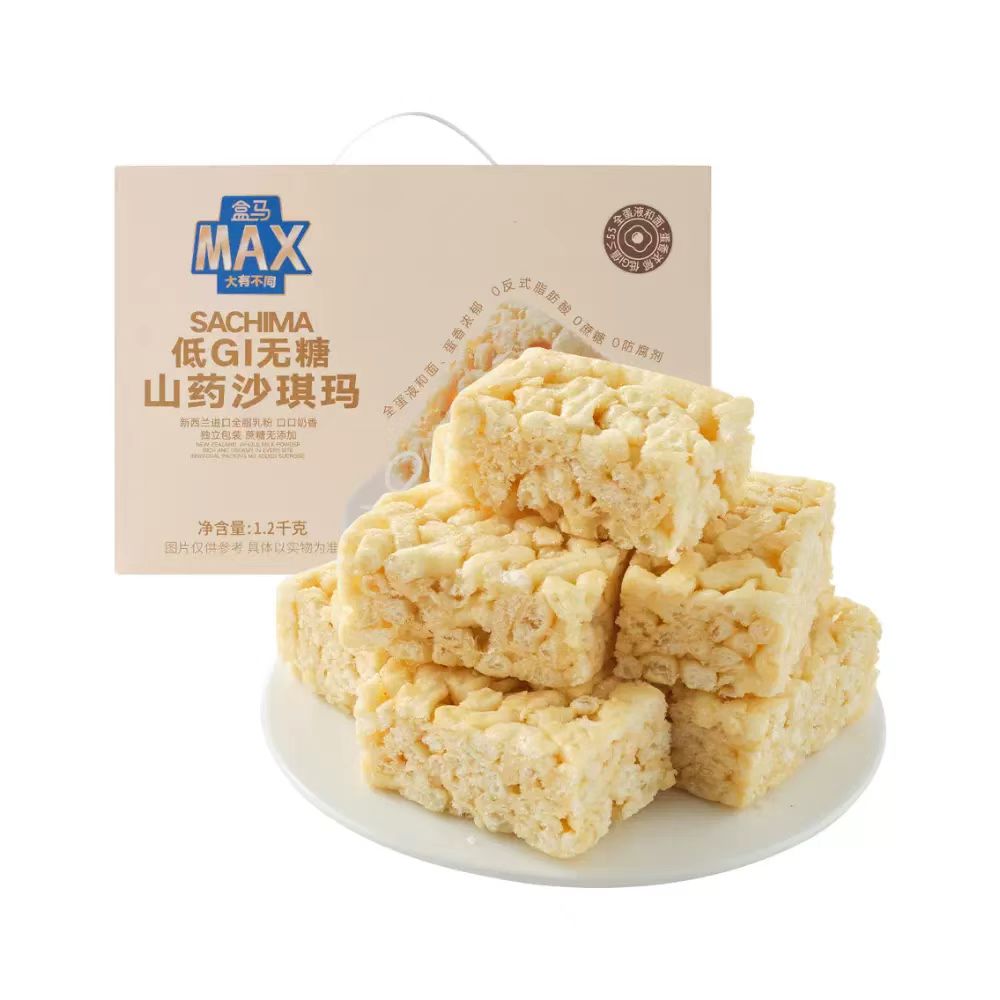 盒马MAX代购 无糖低GI山药沙琪玛1.2kg办公休闲抗饿小零食