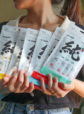 阿飞巴弟猫条纯条猫咪补水猫零食增肥15g ican主食罐 福肉冻干