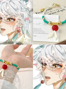 京剧猫白衍生手链手串配饰糖缠花白糖同款纪念品京剧猫手饰品