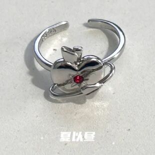 夏以昼苹果小飞机戒指周边哥哥印象衍生游戏恋与深空指环礼物饰品