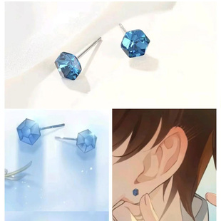 《恋与制作人》白起生日蓝色耳钉小众高品质动漫cos游戏周边耳饰