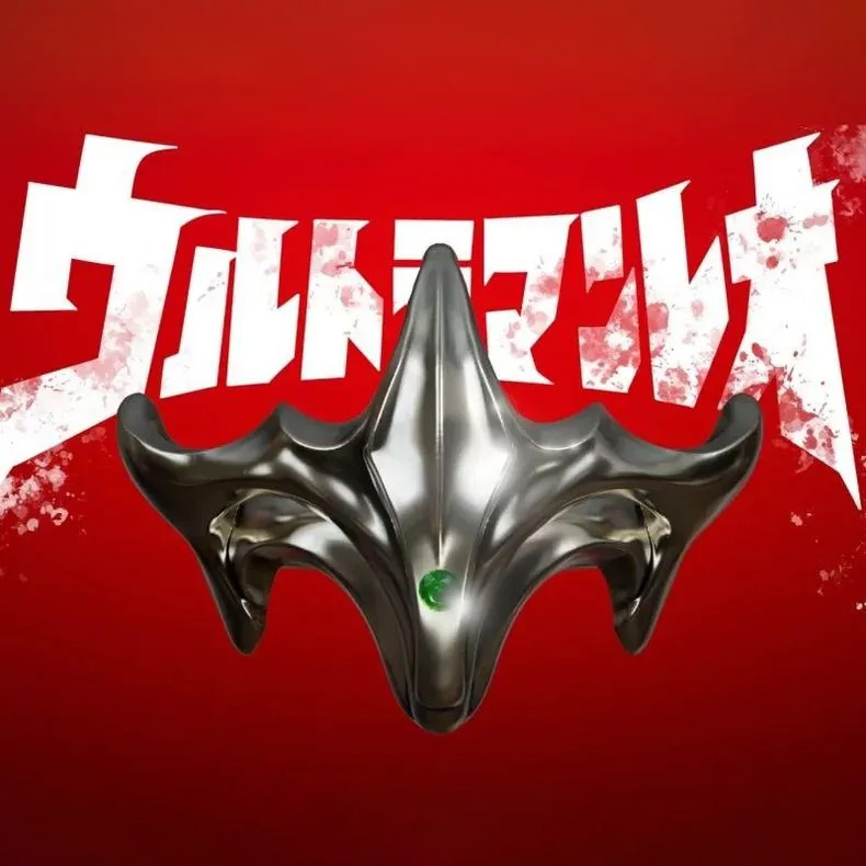 雷欧 “狮子の冕”戒指同人衍生小众设计高级动漫奥特曼周边指环