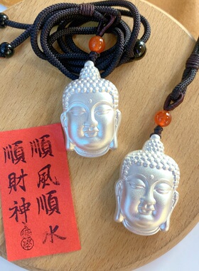 足银999古法哑光如来佛头吊坠