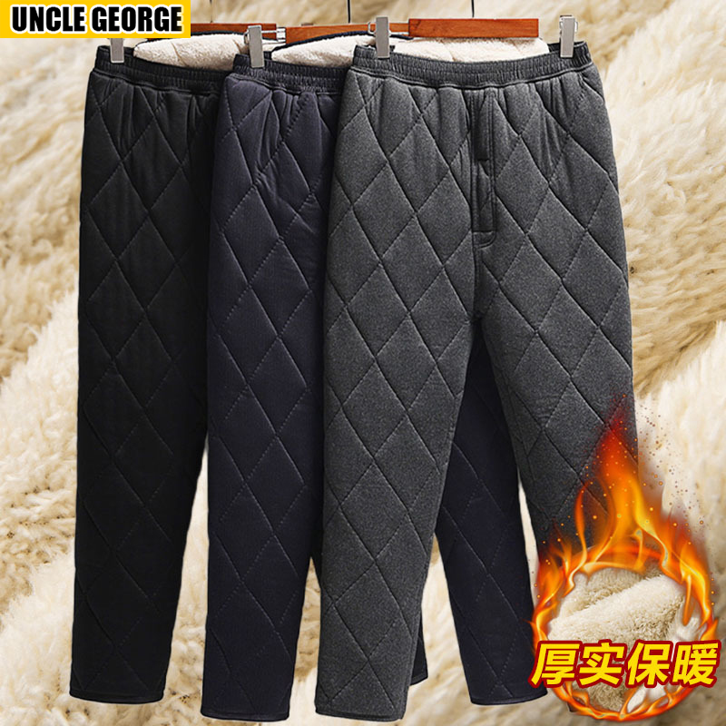 爸爸冬装棉裤加绒加厚