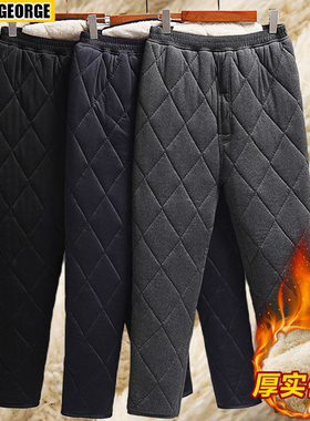 爸爸冬装棉裤中老年人男裤高腰保暖裤宽松加绒加厚爷爷内外穿绒裤