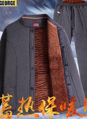 中老年男士棉服保暖男款棉袄棉裤套装爸爸爷爷加绒棉衣居家服睡衣