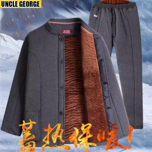 套装 棉袄棉裤 爸爸爷爷加绒棉衣居家服睡衣 棉服保暖男款 中老年男士