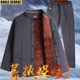 中老年男士 爸爸爷爷加绒棉衣居家服睡衣 套装 棉服保暖男款 棉袄棉裤
