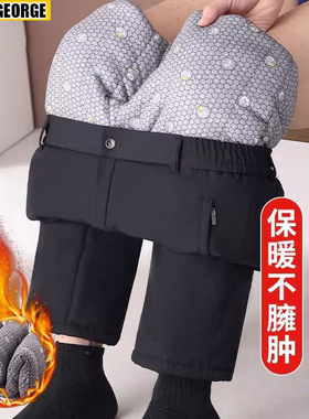 爸爸冬季棉裤外穿加棉加厚休闲裤男东北羽绒棉保暖裤中老年人裤子