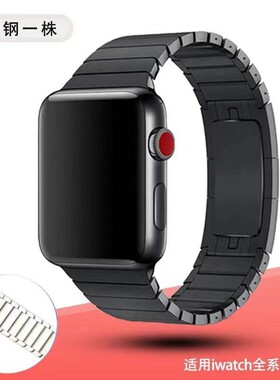 适用苹果手表表带 Apple Watch11/9/8/7金属49/46/45mm精钢表链男