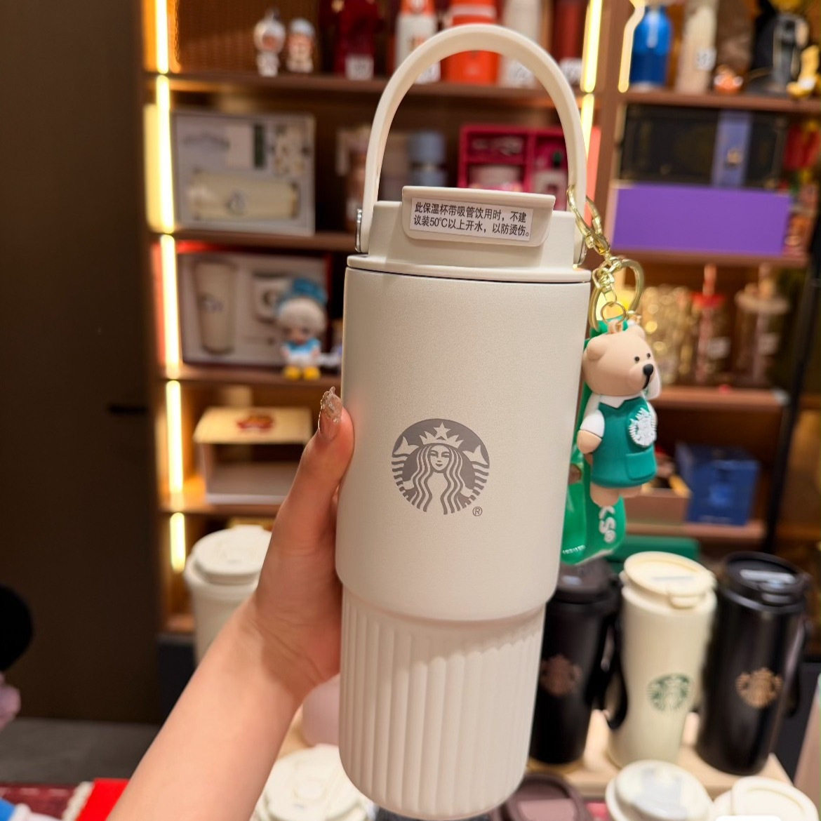 星爸爸大容量奶咖色渐变保温杯带提手吸管口弹跳盖304不锈钢随性