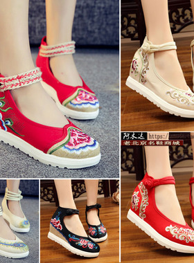 2025新款高跟民族风绣花鞋子老北京布鞋坡跟女鞋单鞋红色新娘婚鞋