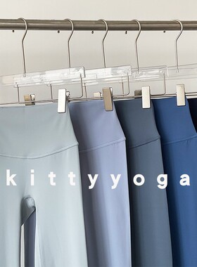 瑜伽裤蓝色系FavBlue裸感提臀四季通用高腰九分弹力打底裤运动裤