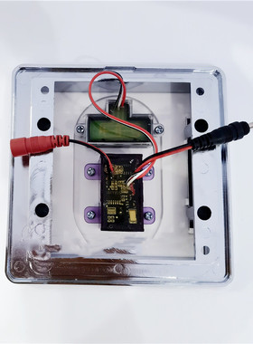 适配AGY106AD206A大小便斗蹲便感应器变压器电磁阀面板电池盒电源