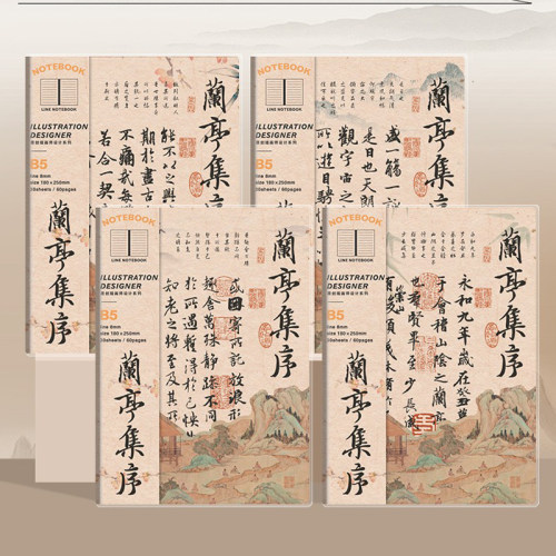 ins风高颜值记事本笔记本日记本