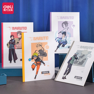 得力笔记本子火影忍者a5小学生胶装本PP记事本日记本小清新初中生