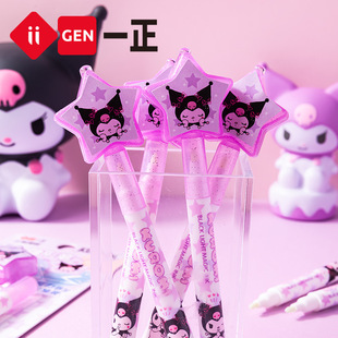 一正三丽鸥HelloKitty隐形笔荧光笔凯蒂猫荧光灯笔标记笔荧光笔女