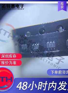 MGA-81563-TR1G 原装正品 AVAGO/安华高 SOT363 射频放大器