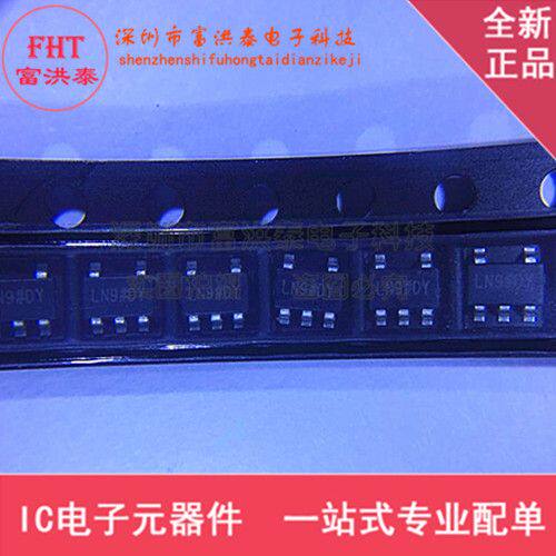 ADP7182AUJZ-5.0-R7 丝印LN9 贴片SOT23-5 全新原装