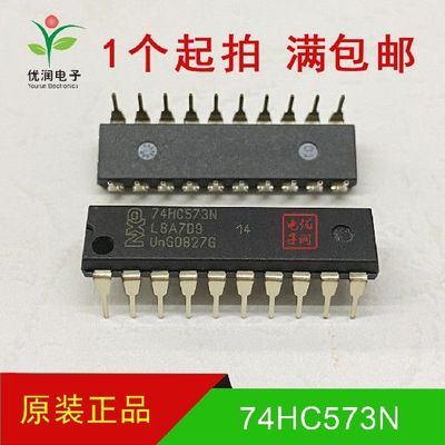 74HC573N SN74HC573N【全新进口原装NXP】触发器 DIP-20 实体现货