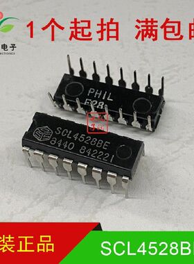 全新进口原装 SCL4528BE HEF4528BP CD4528BCN 双路单稳态 直插