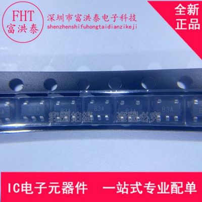 AD8605ARTZ-REEL7 封装 SOT-23-5 丝印B3A 全新原装