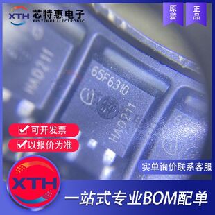 IPB65R310CFD 原装正品 丝印 65F6310 INFINEON/英飞凌 TO-263