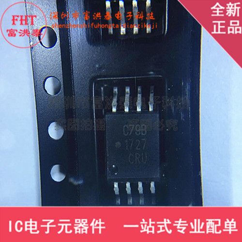 ACPL-C79B-500E ACPL-C79B 丝印 C79B SOP8 高速光耦 全新原装