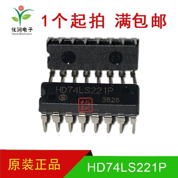 HD74LS221P SN74LS221N【全新进口原装】DIP-16 多谐振荡器单稳